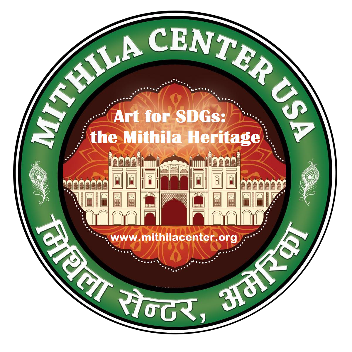 Mithila Center USA